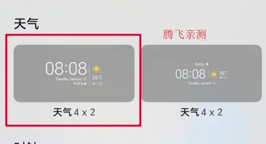 ��ҫ����2026�ٷ�����