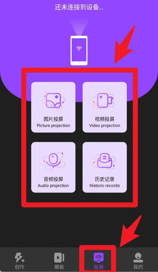 ��Ӱ2026�ٷ�����