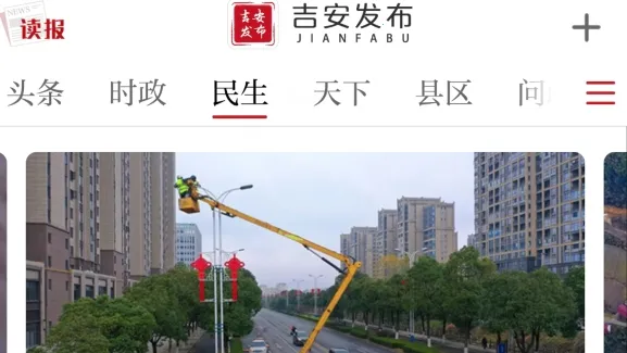 �������������ֻ���