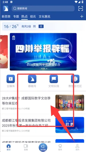 �����߷���