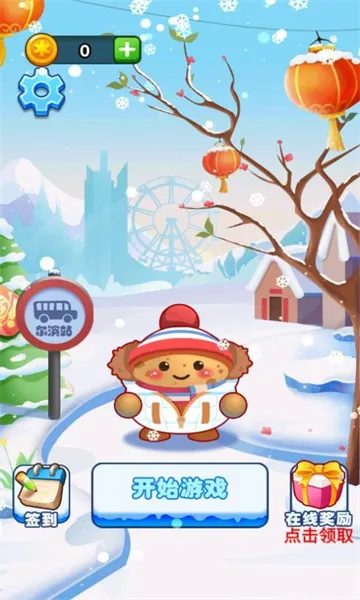 С�����´�����