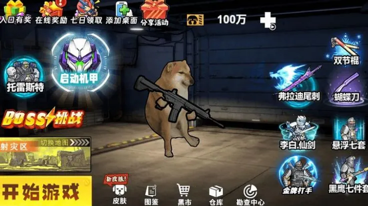 �޹���������