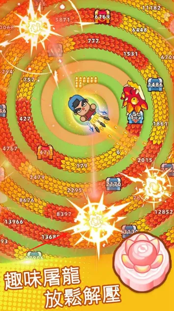 ���˸���2026�ٷ����°汾