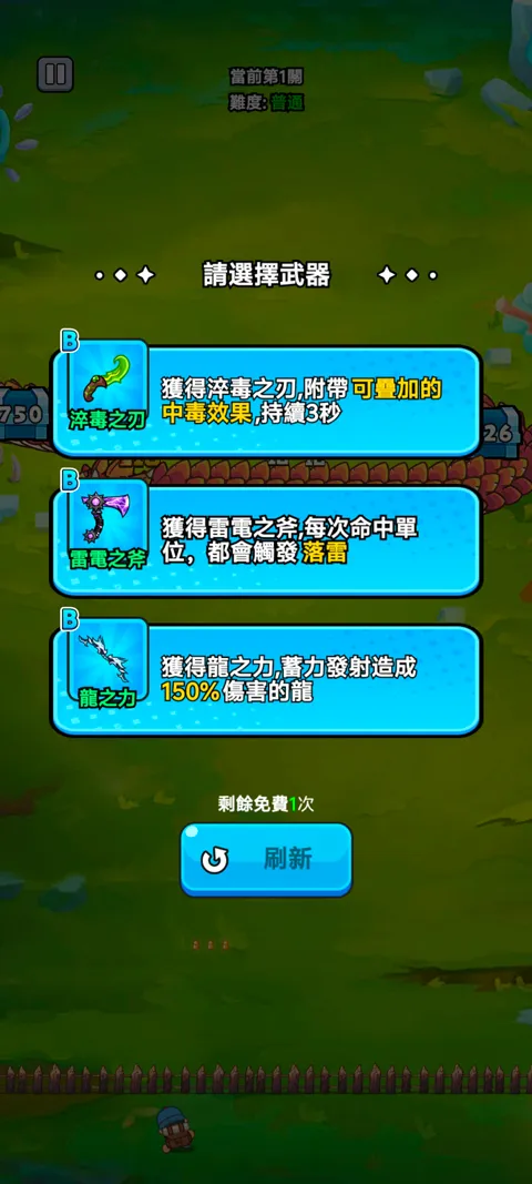 ���˸���2026�ٷ����°汾