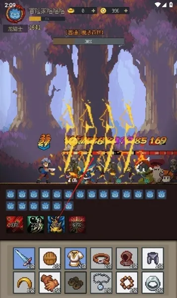 挂机打深渊安卓版手机版 挂机打深渊安卓版手机版