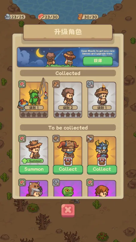 ʯ��ʱ������2026���ذ�װ