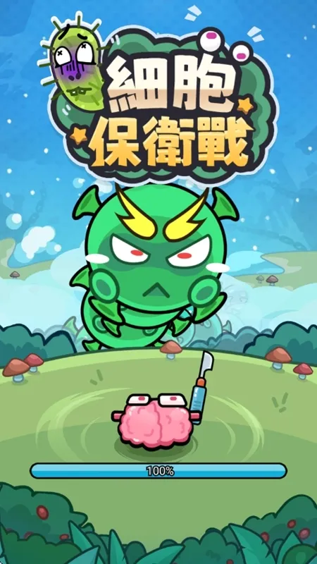 ϸ������ս