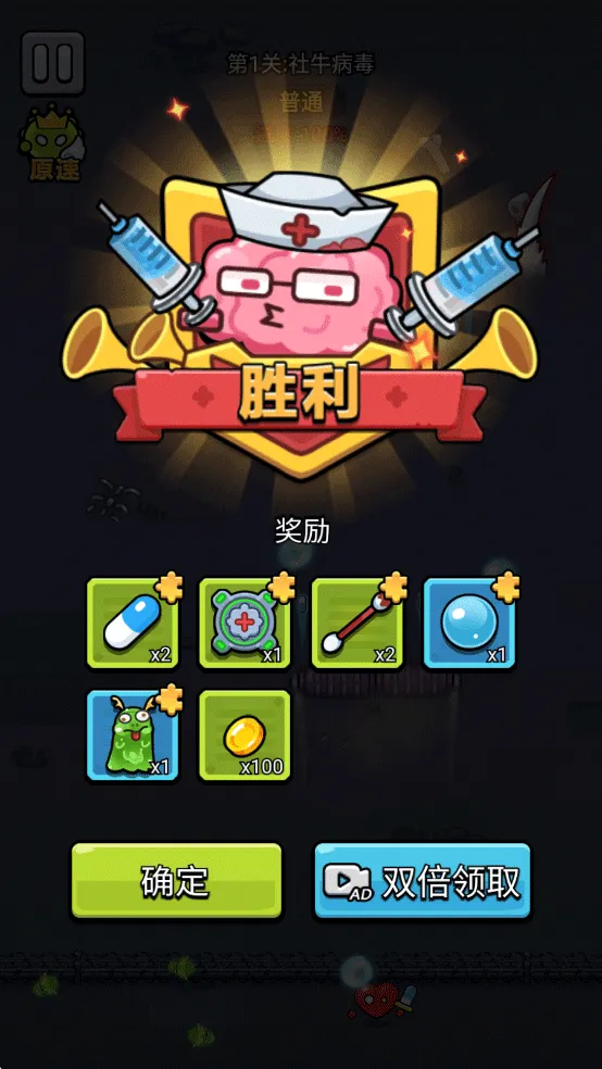 ϸ������ս