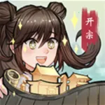 �ҵ���������2026���°汾v1.0.1 app