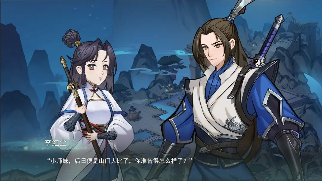 我的修真世界2026最新版本 我的修真世界2026最新版本