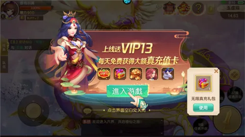 �������2026�ٷ�����