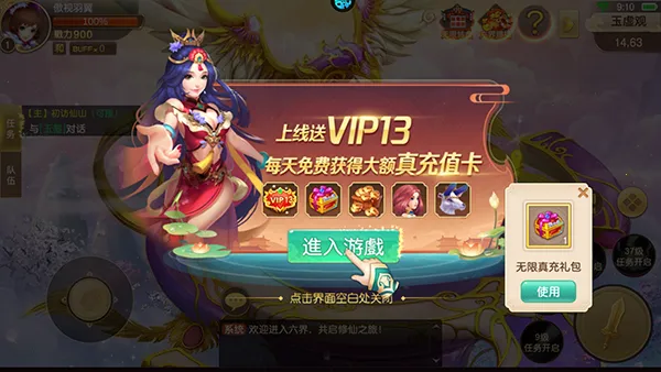 �������2026�ٷ�����