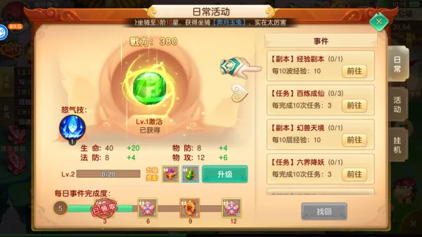 �������2026�ٷ�����