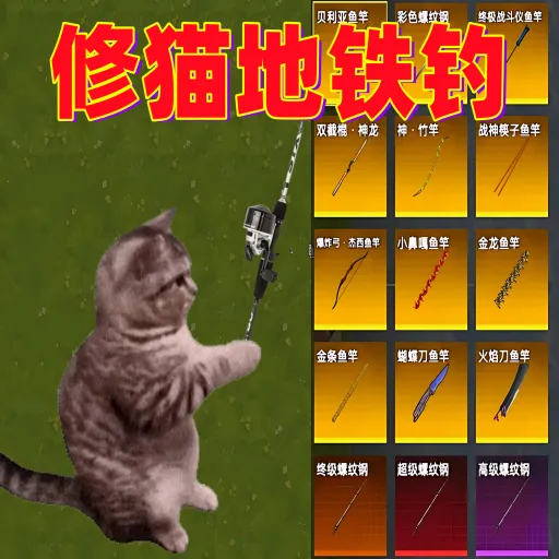 ˦�˴�ʦ2026�ٷ����°汾v1.0 ��׿��