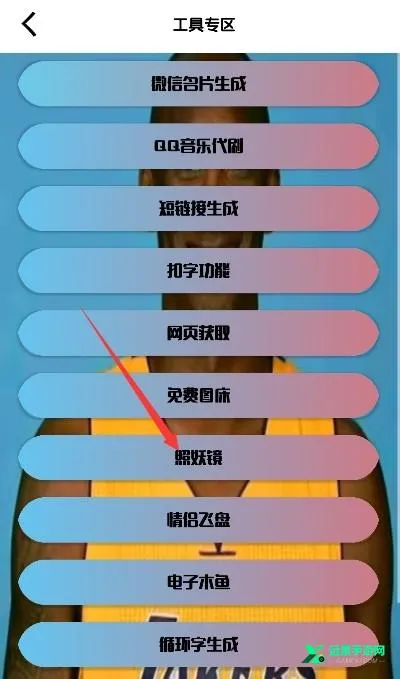 ������ˢ������