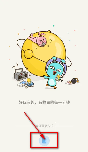 ����2026�ٷ����°汾