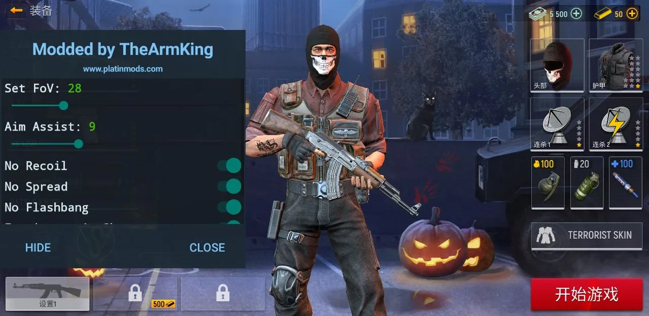 现代行动 现代行动