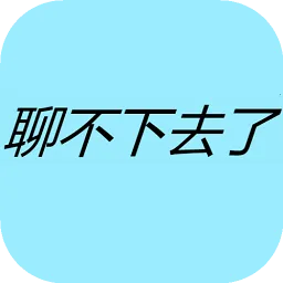 �Ĳ���ȥ��v1.0 ��Ѱ�