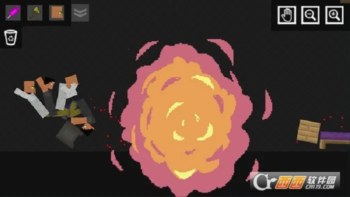 像素游乐场 像素游乐场