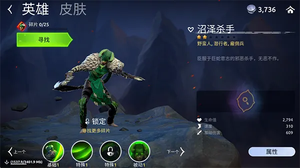 Age of Magic Age of Magic