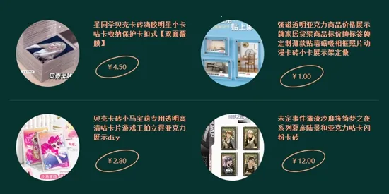 ����2026����