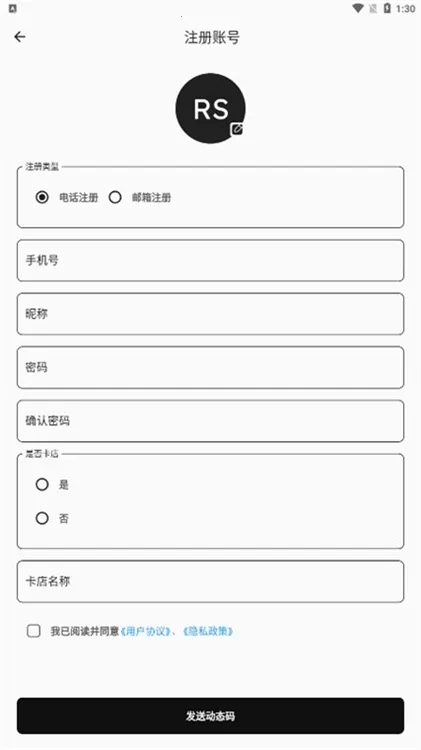 ����2026����