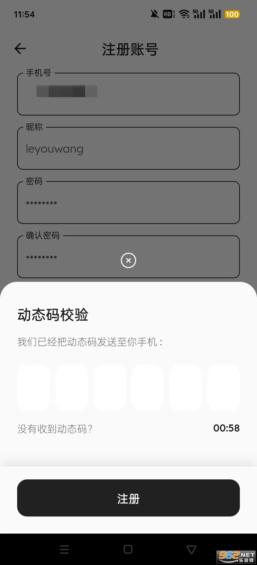 ����2026����