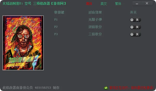 ����������2�պ�v1.1 app