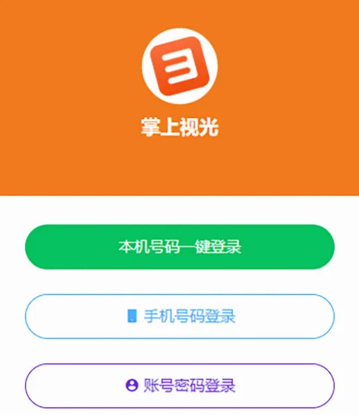 �����ӹ�