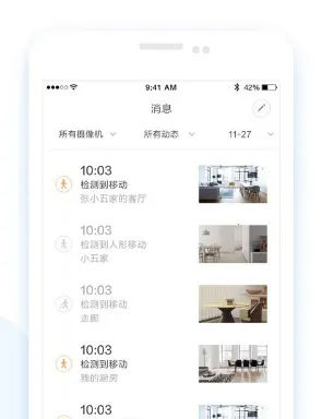 ����������׿���ֻ���