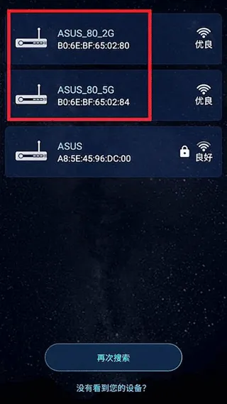 ��˶·����2026�ٷ�����