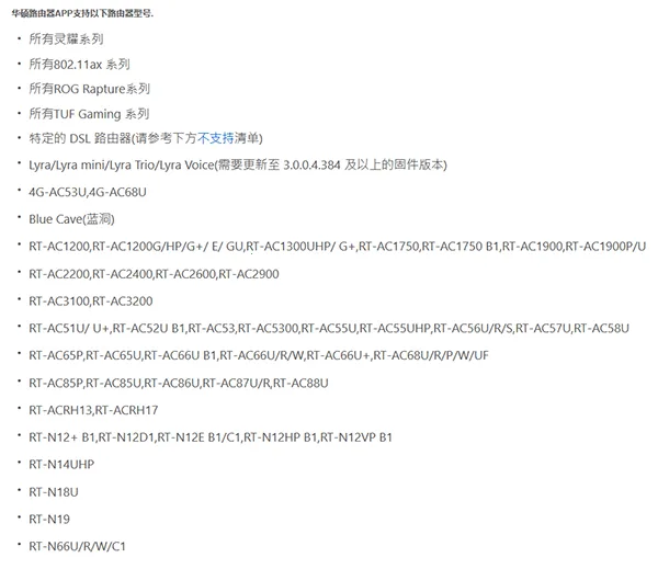 ��˶·����2026�ٷ�����