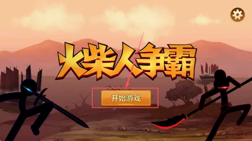 �����������2026�ٷ����°汾