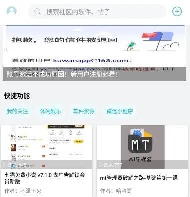 ����������׿���ֻ���