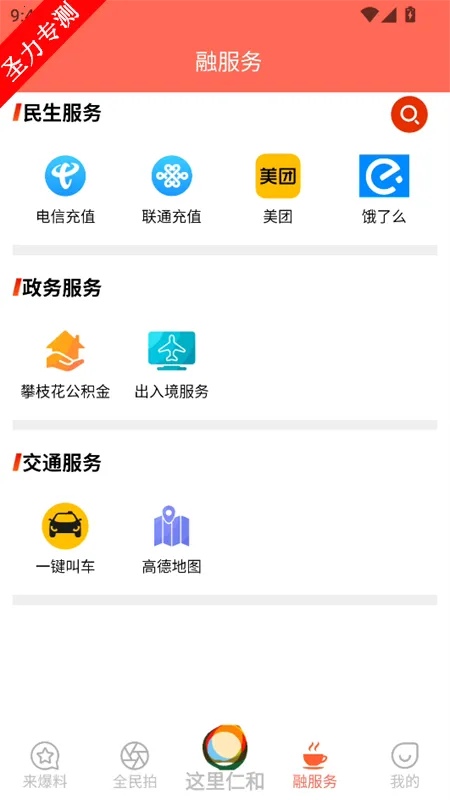 �����ʺ�2026����