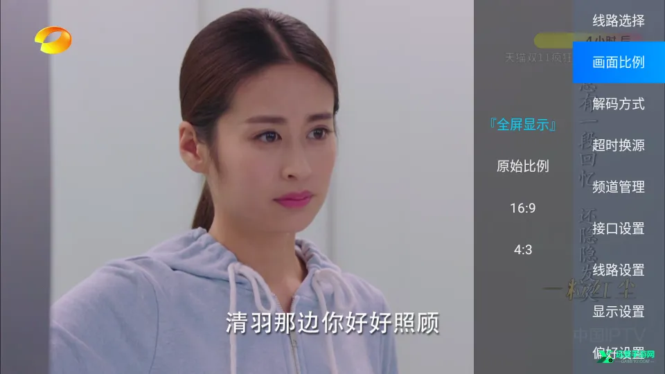 丹丹直播2026下载 丹丹直播2026下载