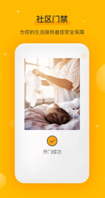 ǧ��2026�ٷ�����