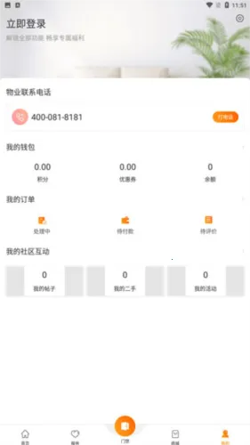 ǧ��2026�ٷ�����