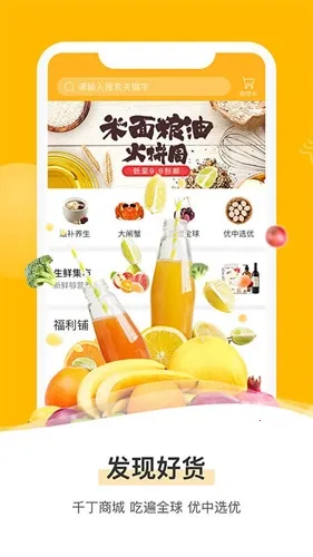 ǧ��2026�ٷ�����