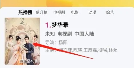 ������Ƶƻ���ֻ�����