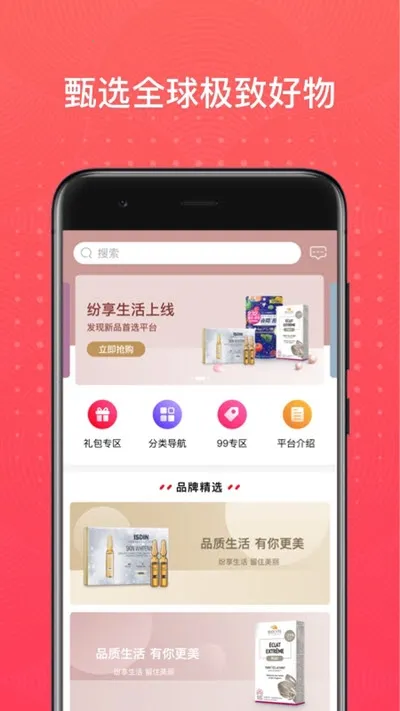 �����������ع������°�