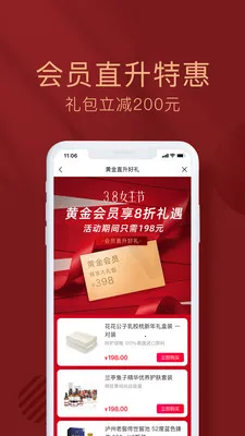 �����������ع������°�