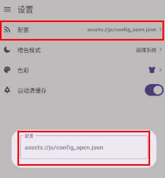 猫影视tv盒子官方版最新 猫影视tv盒子官方版最新