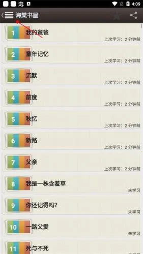 ��������С˵����