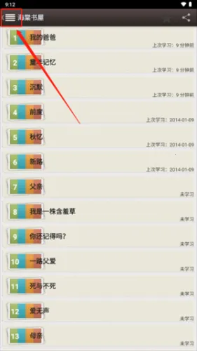 ��������С˵����