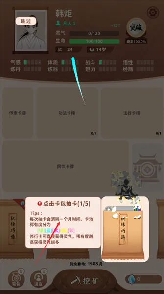 ������������˼