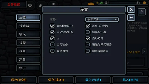 �ڴ������ƽ��