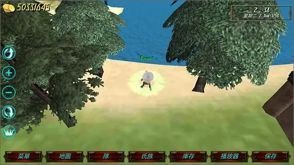 ��ʢ�۹��ƽ�������޸���