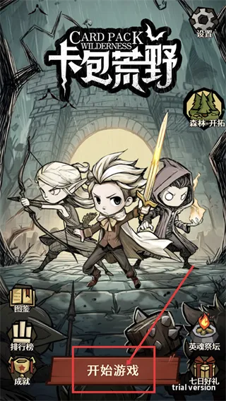 ������Ұ����