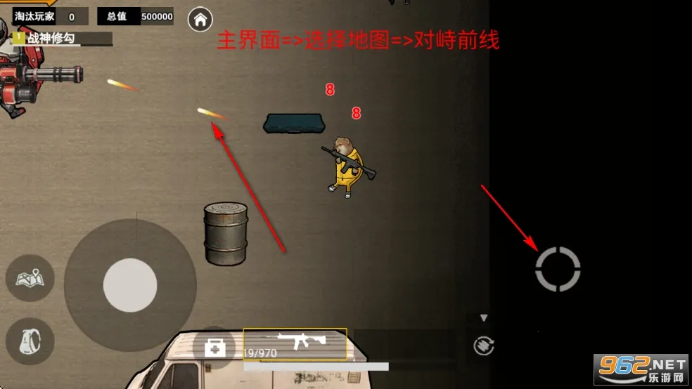 修勾机甲逃生内置菜单破解版 修勾机甲逃生内置菜单破解版